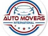 Auto Movers International - photo 2
