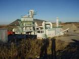 Used Intrame Mobile Asphalt Plant 120 t/h, 2000 - photo 1