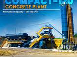 Бетонный завод compact-120 | новый проект - photo 2
