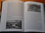 **Bleeding Germany Dry** The untold Alliied atrocities and crimes in Germany 1944-1951 - photo 5