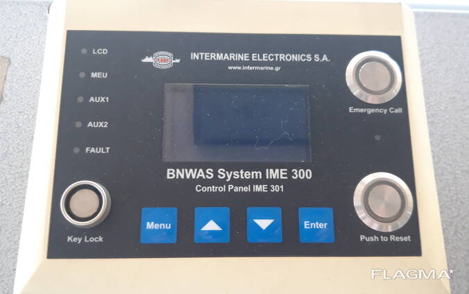 Bnwas system ime 300