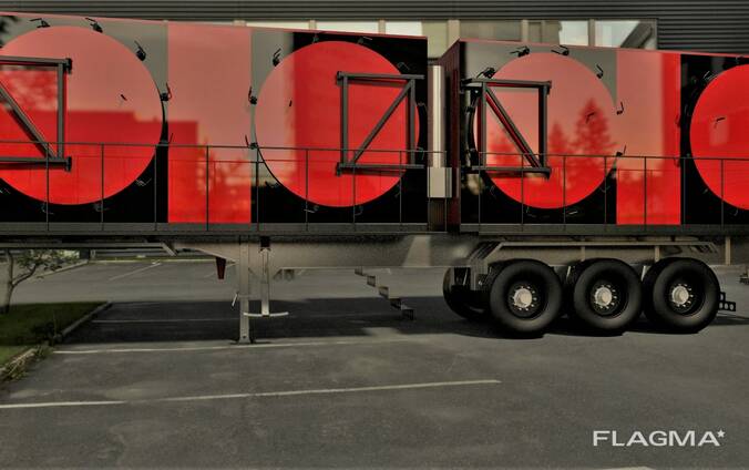 Charcoal mobil complex