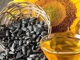 Cheap Custom Brand Germany Sunflower Oil 100% Refined - photo 3