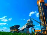 Concrete Plant - photo 8