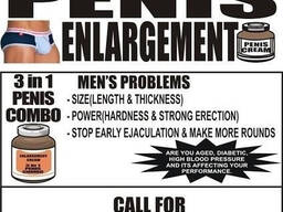 Congo dust Male Kamagra 256793306060 for erection Bazooka Mutuba seed