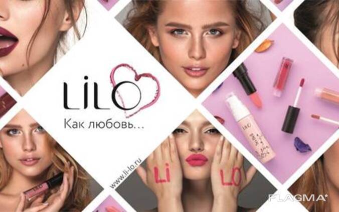 Decorative and care cosmetics LiLo/Republic of Belarus, Minsk