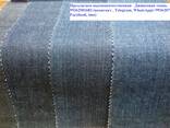 Denim high quality for whole sale - photo 3