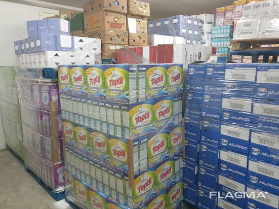 German Household Products - consumables for everyday usage