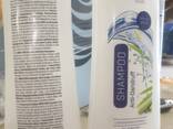 German Household Products - consumables for everyday usage - photo 8