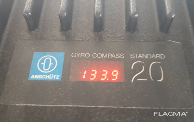 Gyro compass standard 20