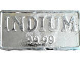 Indium ingot | metaal indium handelsmerk InOO GOST 10297-94 - photo 1