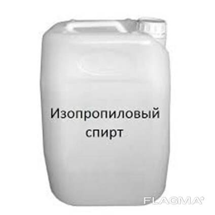 Isopropyl alcohol 99.7% wholesale China