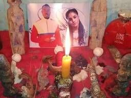 Karma Revenge powers 256793306060 Voodoo Jinn rituals send Evil Curses