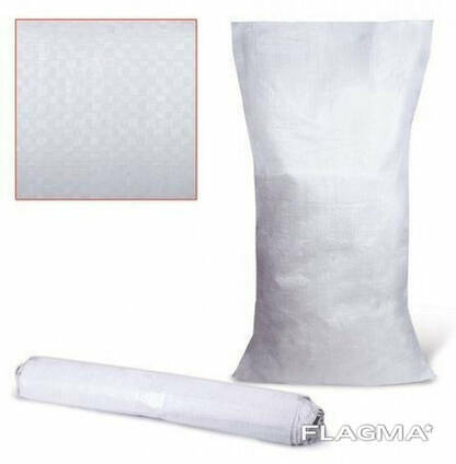 Polypropylene