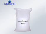 Polypropylene bag from the manufacturer - photo 1
