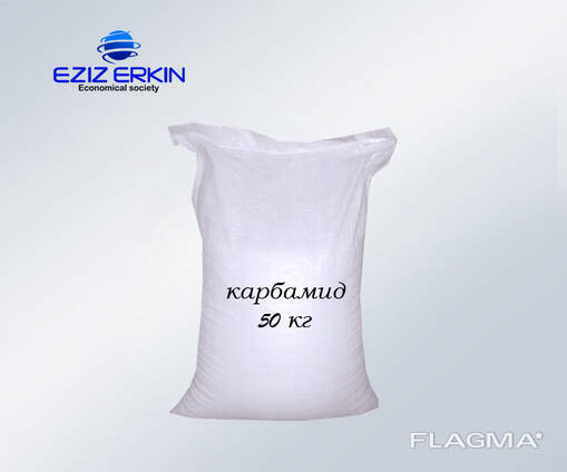 Polypropylene bag from the manufacturer