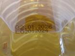 Refined Sunflower Oil - photo 6