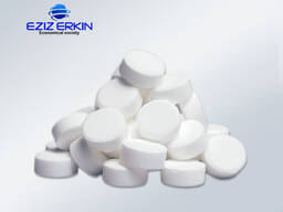 Таблетированная соль