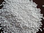 Urea 46% - photo 1