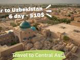 Visa service / LOI / E-VISA / Tour serivce - photo 2