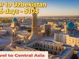 Visa service / LOI / E-VISA / Tour serivce - photo 1