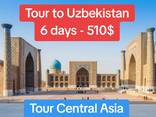 Visa service / LOI / E-VISA / Tour serivce - photo 3